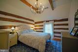 32 Shipcarpenter Square - Photo 30