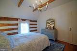 32 Shipcarpenter Square - Photo 31