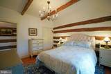 32 Shipcarpenter Square - Photo 32