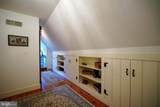 32 Shipcarpenter Square - Photo 34