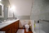32 Shipcarpenter Square - Photo 35