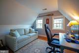 32 Shipcarpenter Square - Photo 36