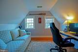 32 Shipcarpenter Square - Photo 37
