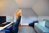 32 Shipcarpenter Square - Photo 39