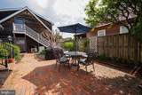 32 Shipcarpenter Square - Photo 41