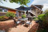 32 Shipcarpenter Square - Photo 42