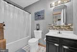 31 Harvey Drive - Photo 14