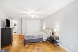 5406 Connecticut Avenue - Photo 16