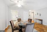5406 Connecticut Avenue - Photo 5