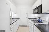 5406 Connecticut Avenue - Photo 6