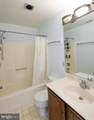 204 Market Square - Photo 35