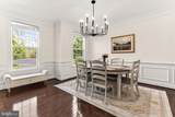 8901 Hargrove Court - Photo 10