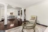 8901 Hargrove Court - Photo 8