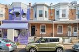 5613 Pemberton Street - Photo 1