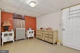 1105 Central Avenue - Photo 31