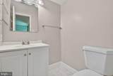 2004 Coleridge Drive - Photo 15