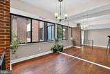 2004 Coleridge Drive - Photo 4