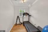 6409 Old Dominion Drive - Photo 25