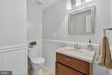 6409 Old Dominion Drive - Photo 26