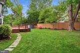 6409 Old Dominion Drive - Photo 34