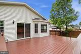 6409 Old Dominion Drive - Photo 39