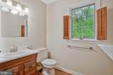 6285 Shady Side Road - Photo 20