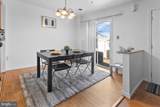 1013 Robin Hill Ter - Photo 5