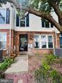 1117 Harvard Street - Photo 1