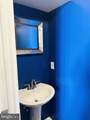 1117 Harvard Street - Photo 13
