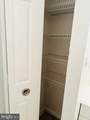 1117 Harvard Street - Photo 19