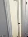 1117 Harvard Street - Photo 20