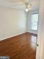 1117 Harvard Street - Photo 23