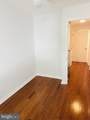 1117 Harvard Street - Photo 25
