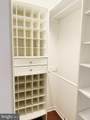 1117 Harvard Street - Photo 28