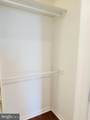 1117 Harvard Street - Photo 30