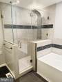 1117 Harvard Street - Photo 33
