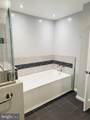1117 Harvard Street - Photo 34