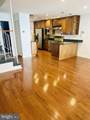 1117 Harvard Street - Photo 4