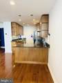 1117 Harvard Street - Photo 6