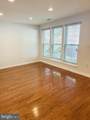 1117 Harvard Street - Photo 7