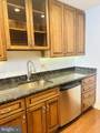 1117 Harvard Street - Photo 8