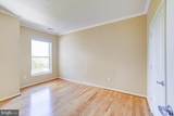8045 Newell Street - Photo 14