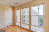 8045 Newell Street - Photo 16