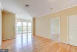8045 Newell Street - Photo 17