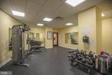8045 Newell Street - Photo 6