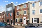 1213 Oxford Street - Photo 2