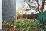 1213 Oxford Street - Photo 8