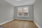 3202 Dudley Avenue - Photo 16