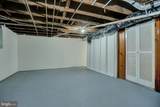 3202 Dudley Avenue - Photo 30