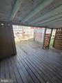 640 Mickey Inn Road - Photo 5